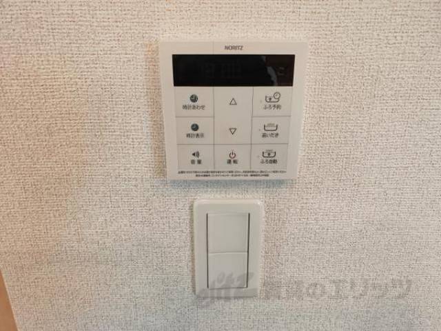 給湯設備