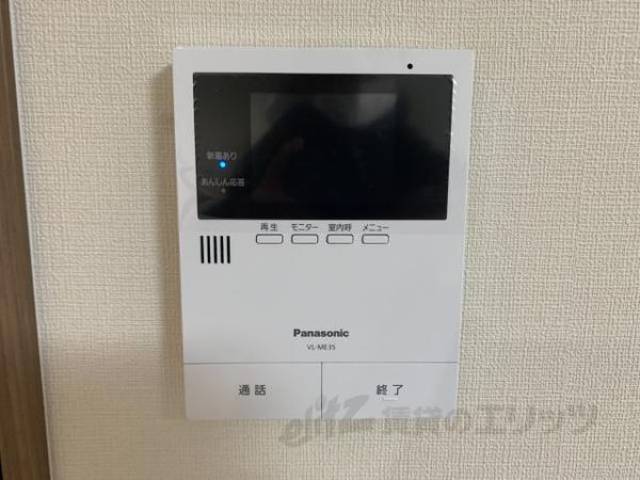 ＴＶモニターフォン