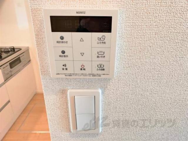 給湯設備