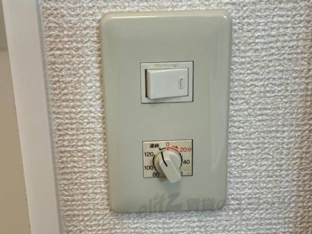 換気機能
