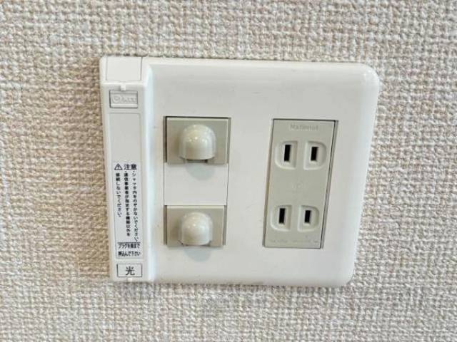 インターネット設備