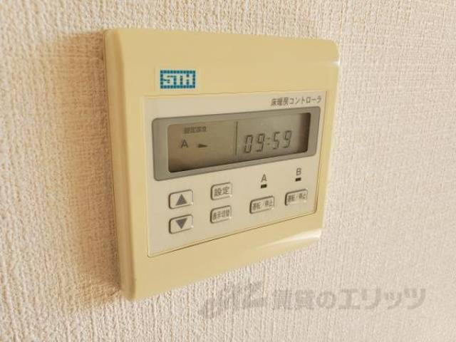床暖房リモコン