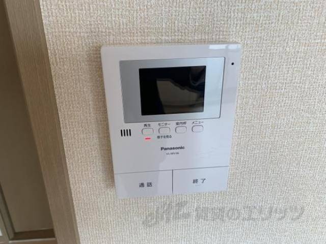 ＴＶモニターフォン