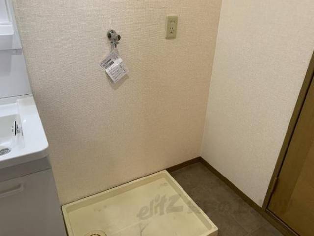 洗濯機置場