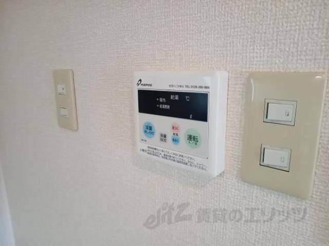 給湯リモコン
