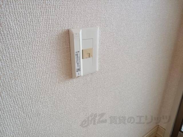 インターネット設備