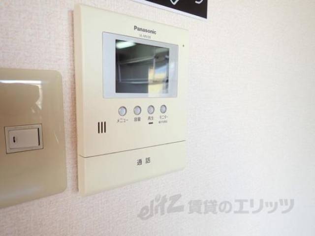 ＴＶモニターフォン