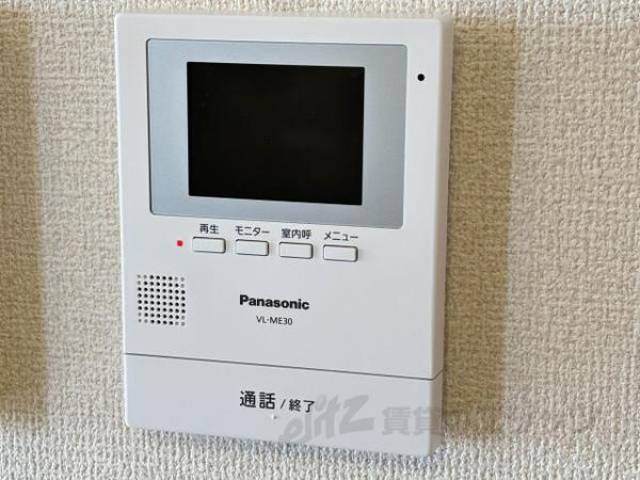 ＴＶモニターフォン