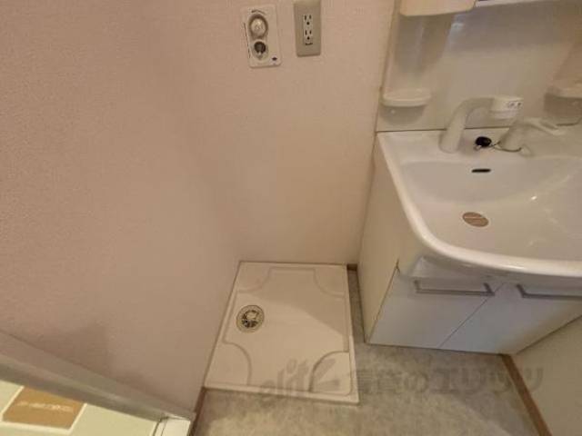洗濯機置場
