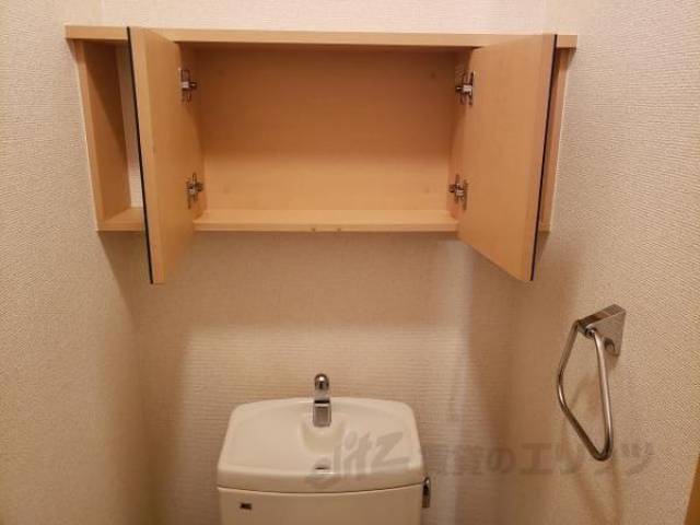 収納　トイレ収納