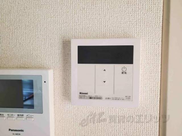給湯リモコン
