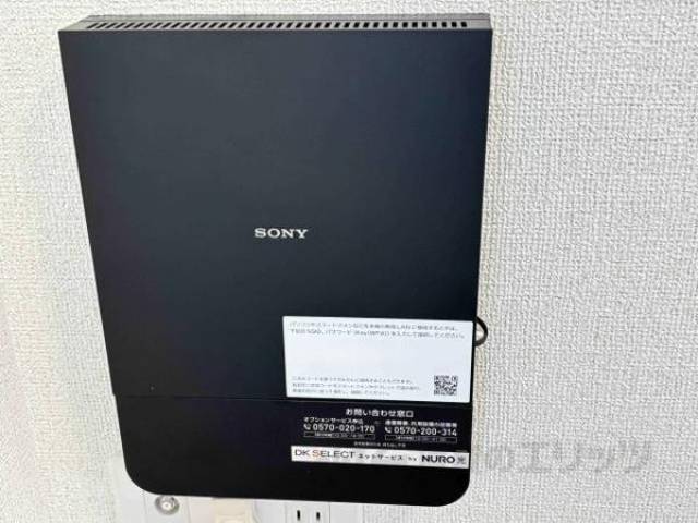 インターネット設備
