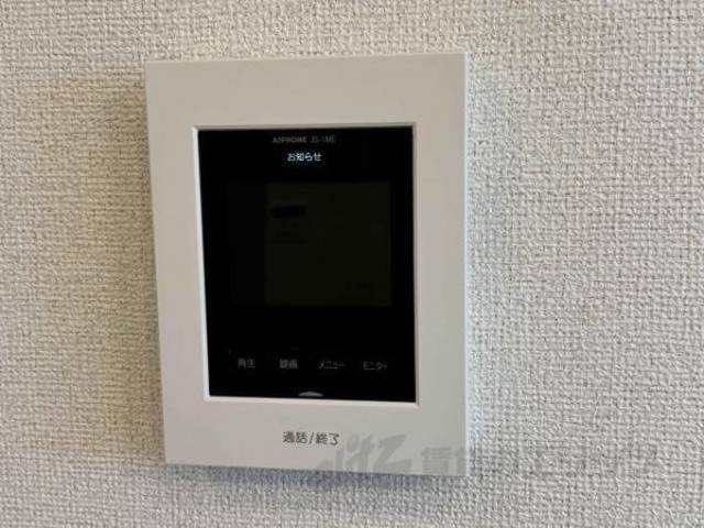ＴＶモニターフォン