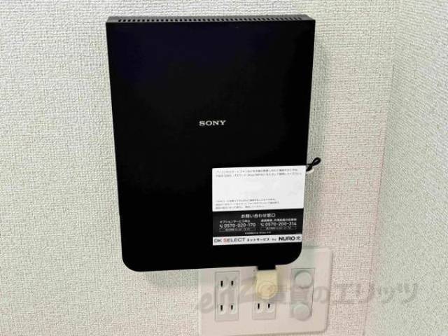 インターネット設備