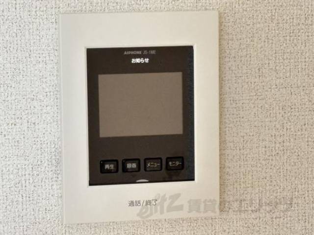 ＴＶモニターフォン