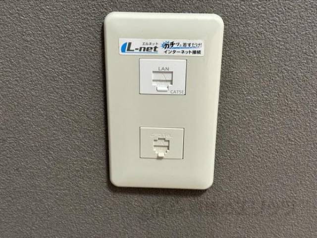 インターネット設備