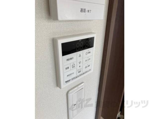 給湯器