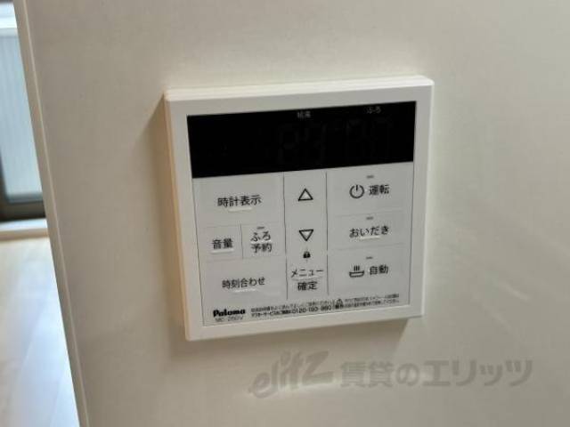 給湯設備