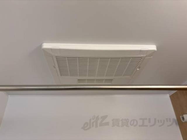 浴室乾燥機能