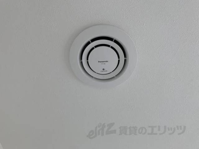 ナノイー換気扇