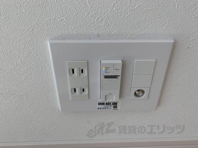 無料WiFi
