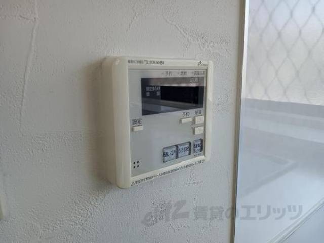 給湯リモコン