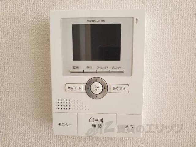 ＴＶモニターフォン