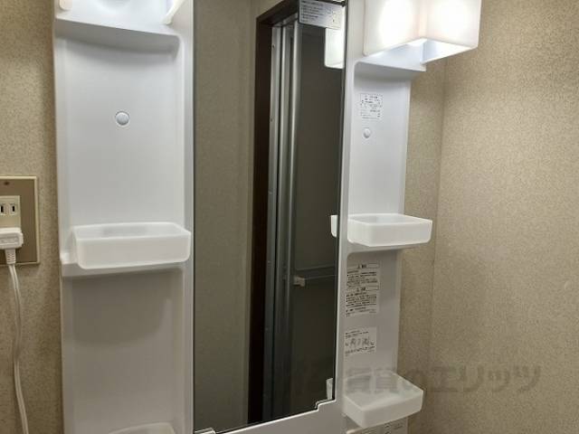 洗面所
