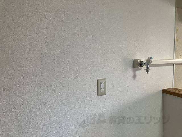 洗濯機置場