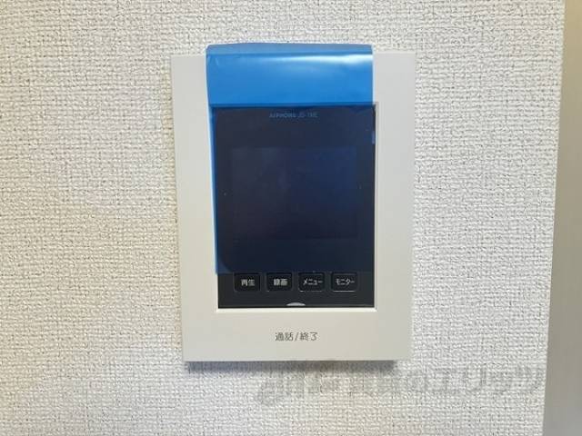 ＴＶモニターフォン
