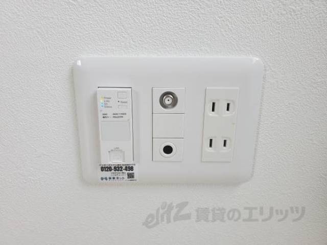 Wi-Fiコンセント
