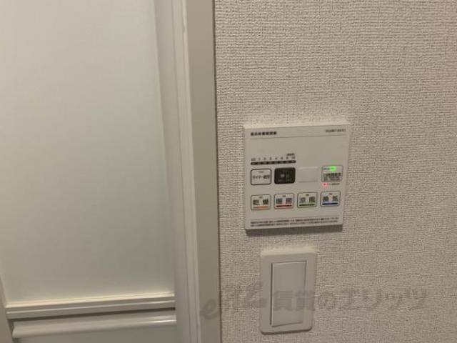 給湯設備