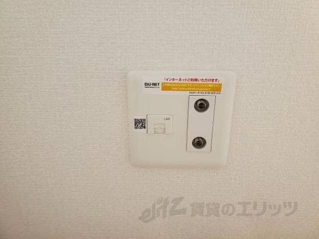 LANコネクター