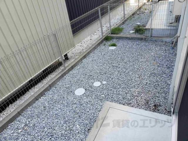 専用庭
