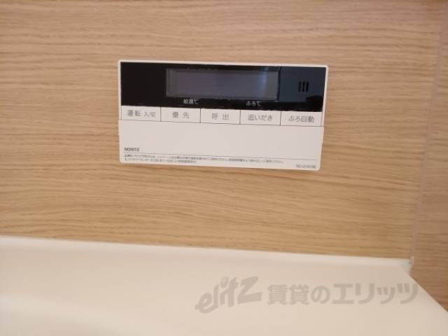 風呂