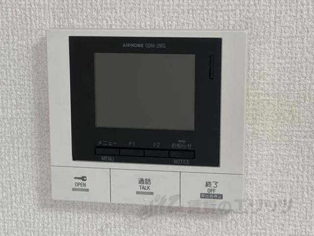 ＴＶモニターフォン