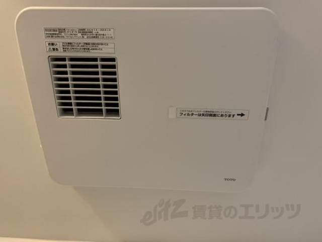 風呂　浴室乾燥
