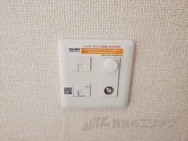 LANコネクター
