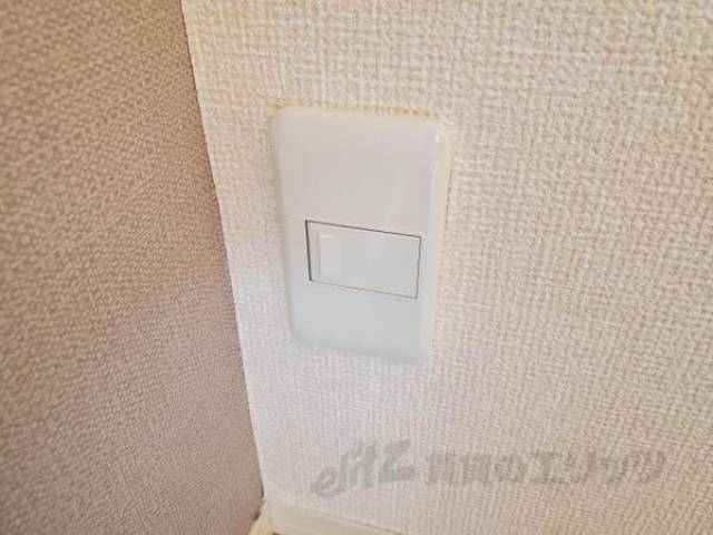 ガスコンセント