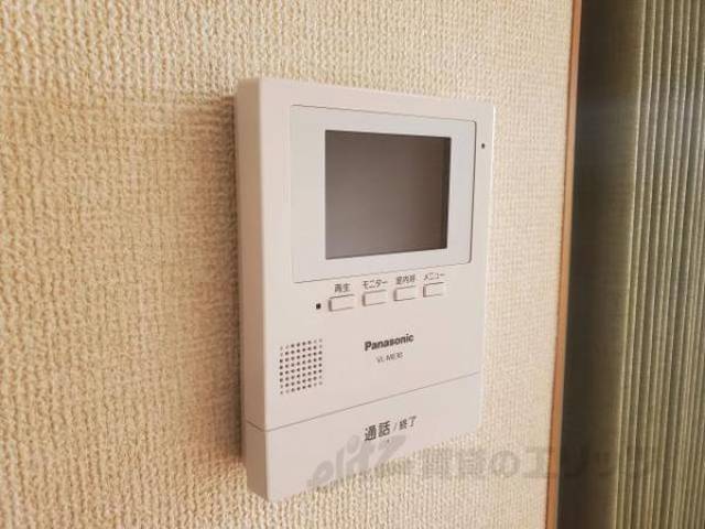 ＴＶモニターフォン