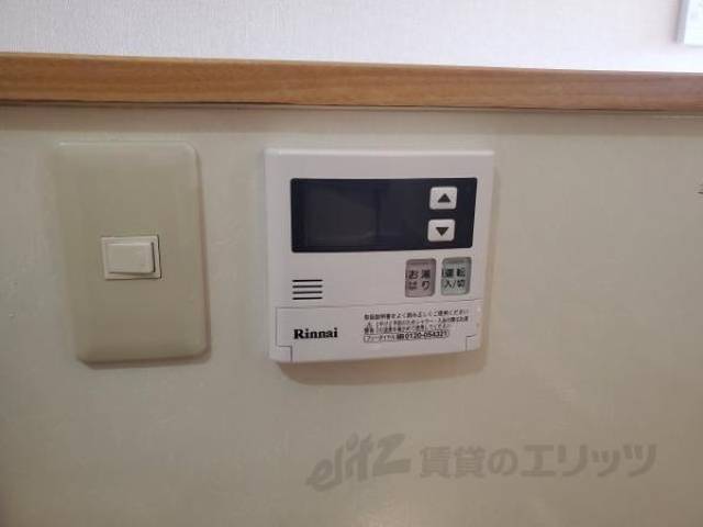 給湯リモコン