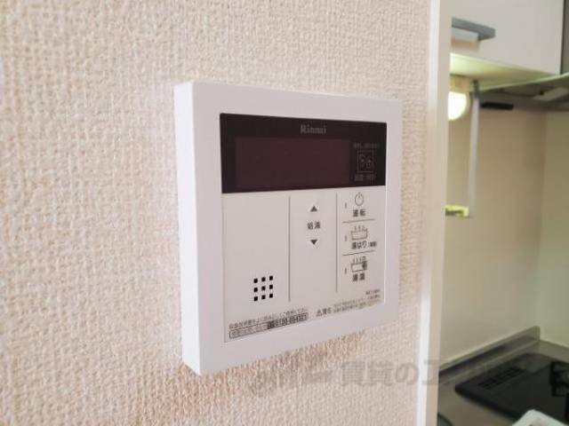 給湯リモコン