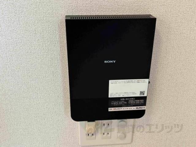 インターネット設備