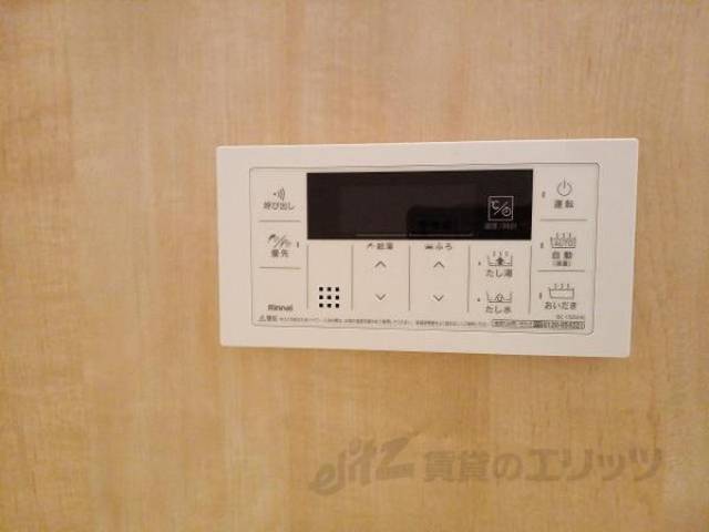 給湯リモコン