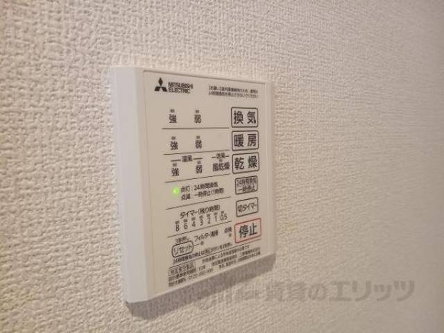 浴室乾燥機