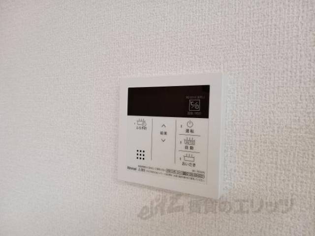 給湯リモコン