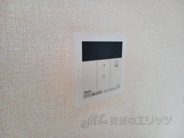 給湯リモコン