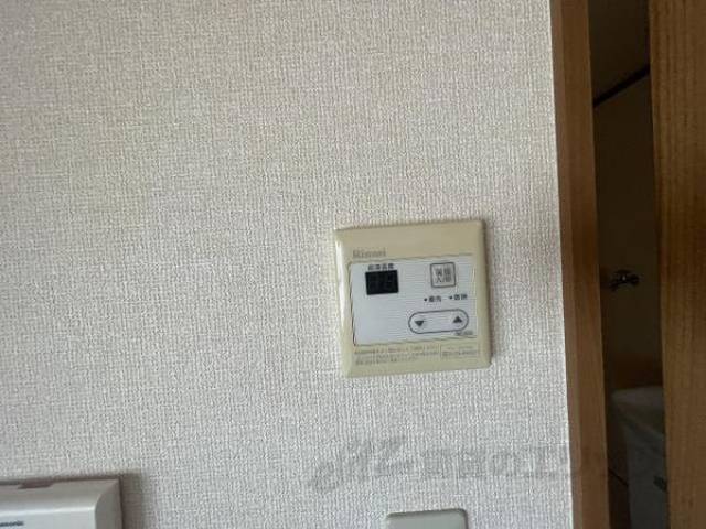 給湯リモコン