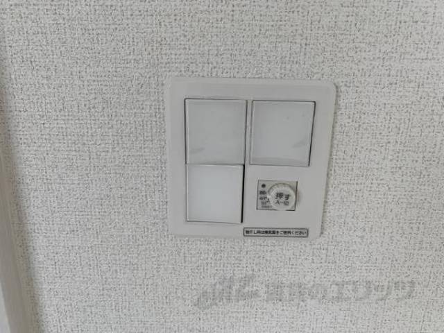 24時間換気