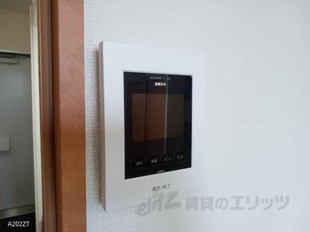 ＴＶモニターフォン